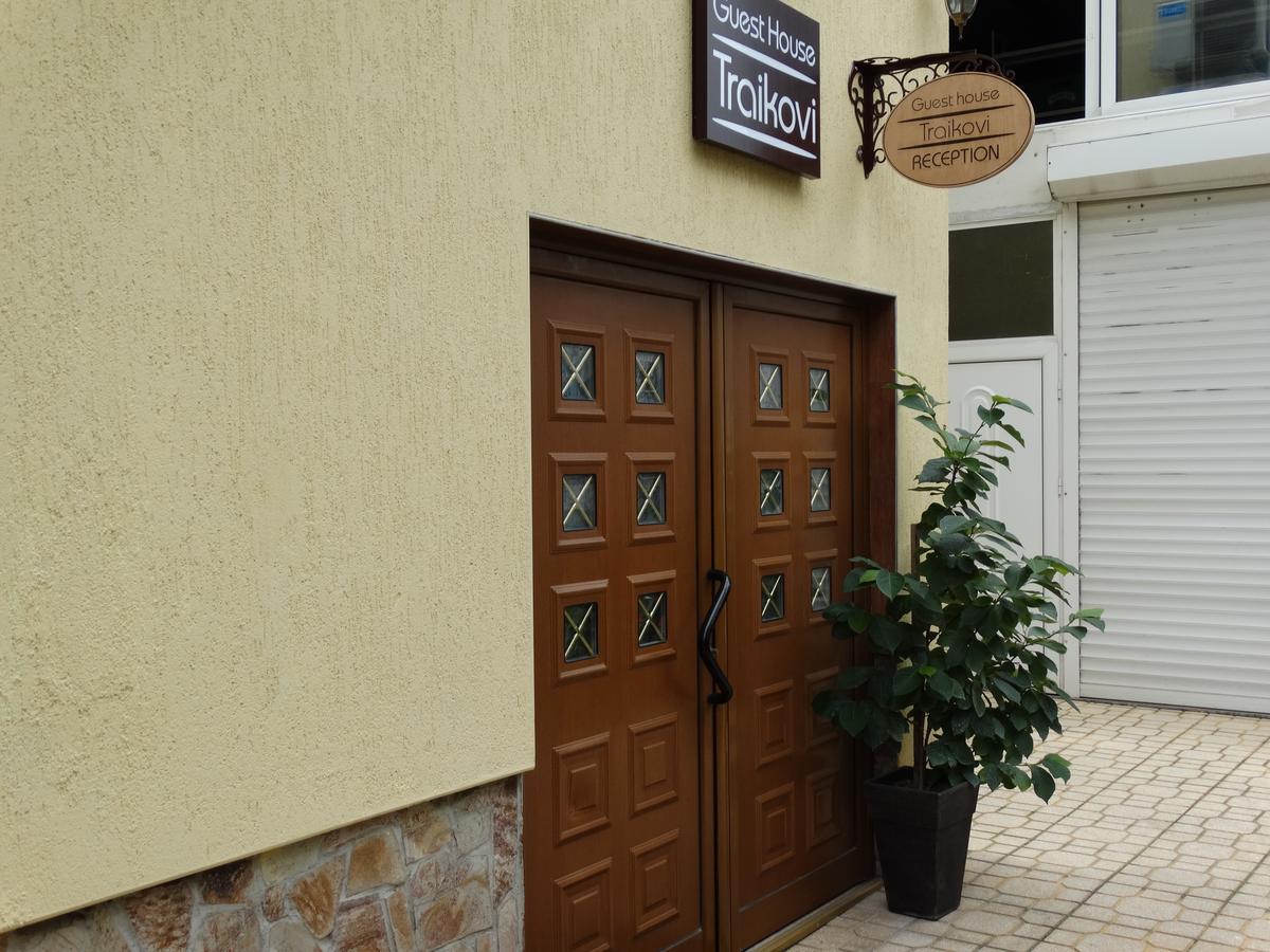 Guest House Traikovi Petrici Exterior foto
